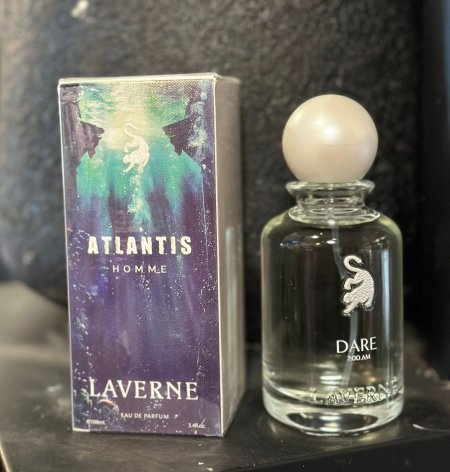 عطر جورجينا اتلنتس ابيض